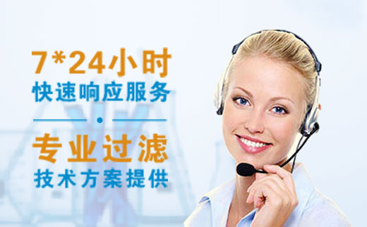 計劃2-思創美女頭像服務響應-新版20630.jpg