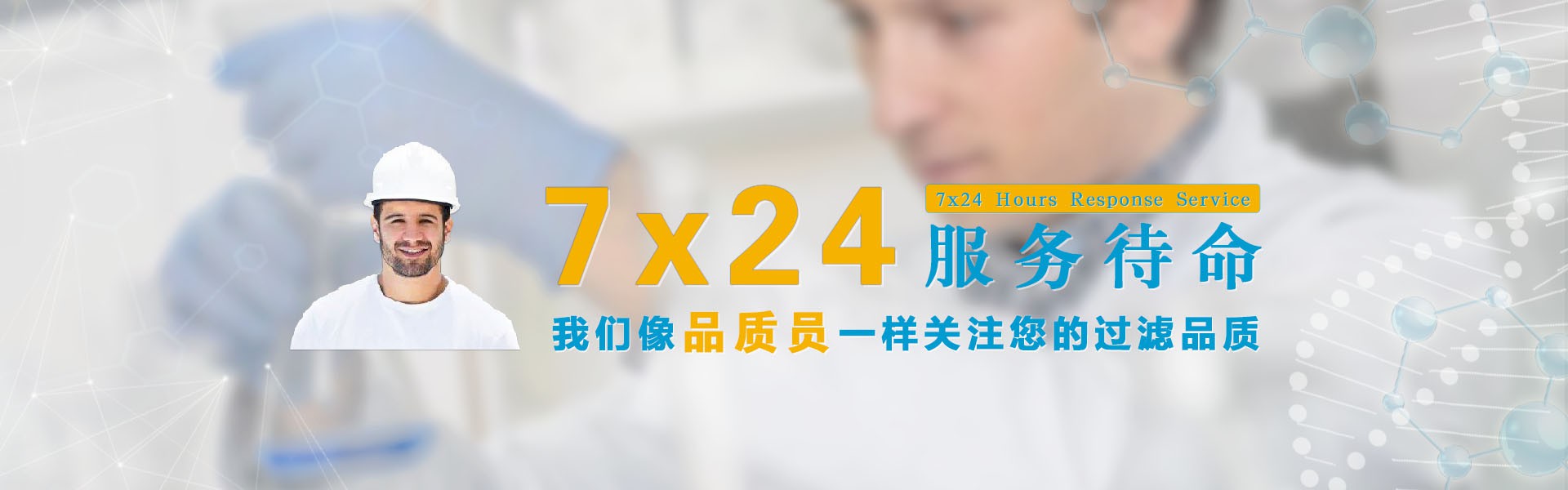24Сr(sh)푑(yng)(w),Ʒ|(zh)TһP(gun)^VƷ|(zh)
